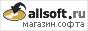 Allsoft.ru - магазин софта